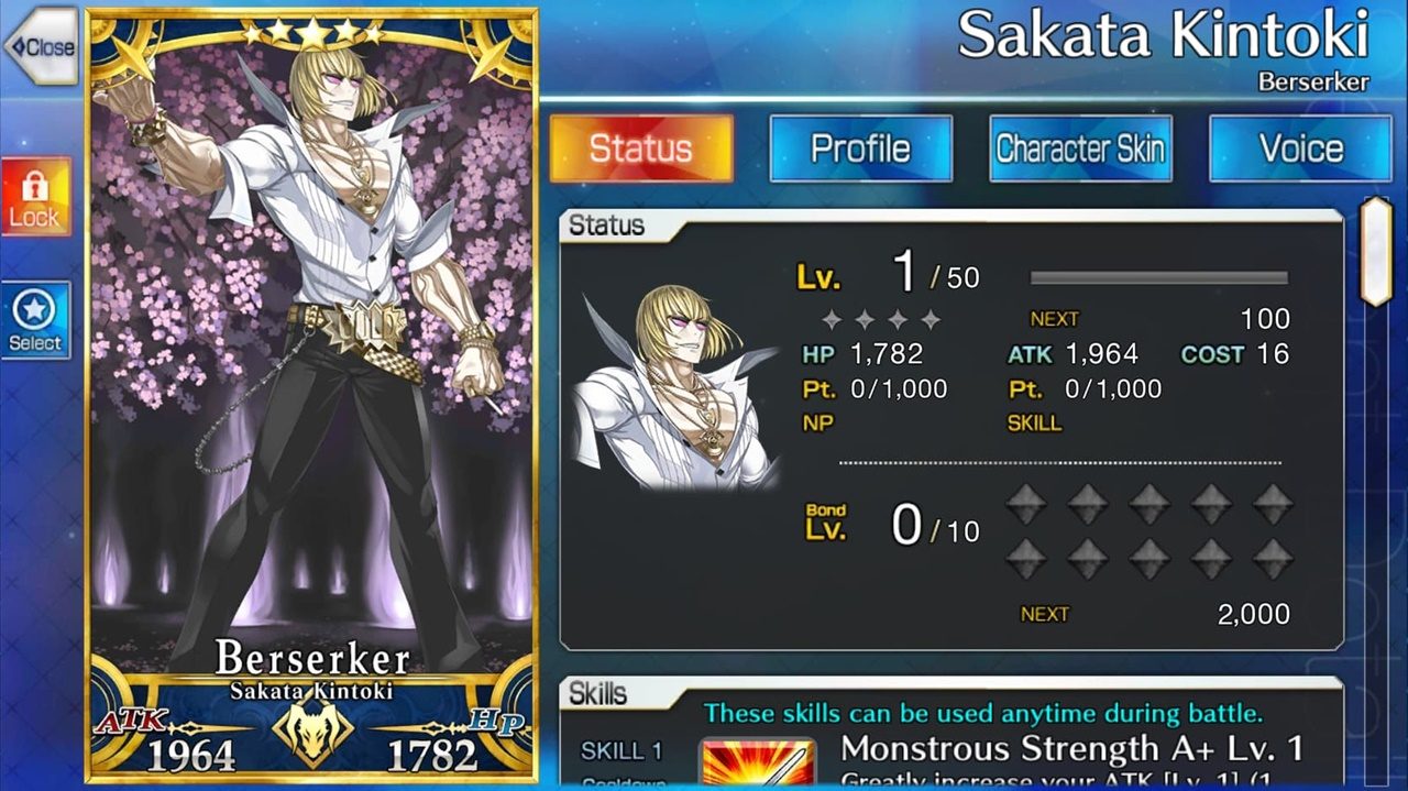 FATE/GRAND ORDER - Sakata Kintoki