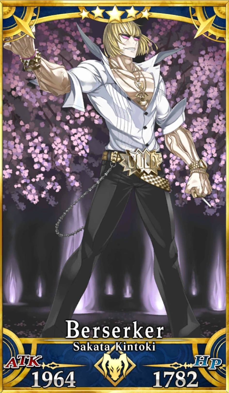 FATE/GRAND ORDER - Sakata Kintoki - Image 2