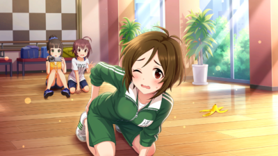 Domyoji Karin [SSR] My Earnest Progress