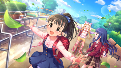 Fukuyama Mai [SSR] Step My Step