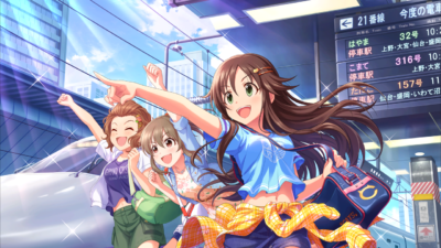 Himekawa Yuki [SSR] Let's Go☆Parade