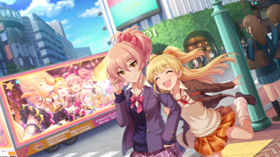 Jougasaki Mika [SSR] Center of Street