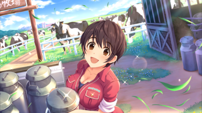 Oikawa Shizuku [SSR] Bountiful Harvest