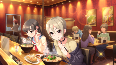Shiomi Syuko [SSR] Hagoromo Komachi