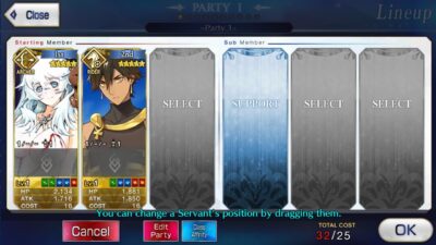 ID Fate/GO EN NEW 120