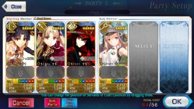 ID - Fate/GO - [ Global Server ] - ไอดีเริ่มต้น - 006