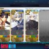 ID - Fate/GO - [ Global Server ] - ไอดีเริ่มต้น - 010