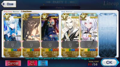 ID - Fate/GO - [ Global Server ] - ไอดีเริ่มต้น - 026