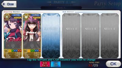 ID Fate/GO EN NEW 133