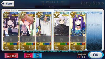 ID Fate/GO EN NEW 064