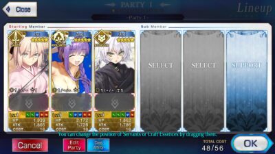 ID Fate/GO EN NEW 057