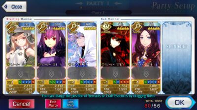 ID Fate/GO EN NEW 095