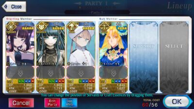 ID Fate/GO EN NEW 125