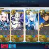 ID - Fate/GO - [ Global Server ] - ไอดีเริ่มต้น - 035