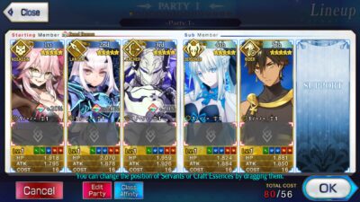 ID - Fate/GO - [ Global Server ] - ไอดีเริ่มต้น - 035