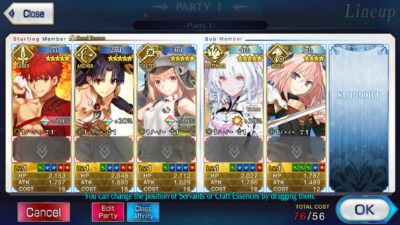 ID - Fate/GO - [ Global Server ] - ไอดีเริ่มต้น - 049