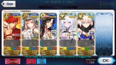 ID - Fate/GO - [ Global Server ] - ไอดีเริ่มต้น - 041