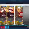 ID - Fate/GO - [ Global Server ] - ไอดีเริ่มต้น - 054