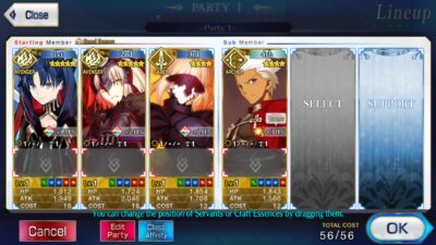 ID - Fate/GO - [ Global Server ] - ไอดีเริ่มต้น - 054