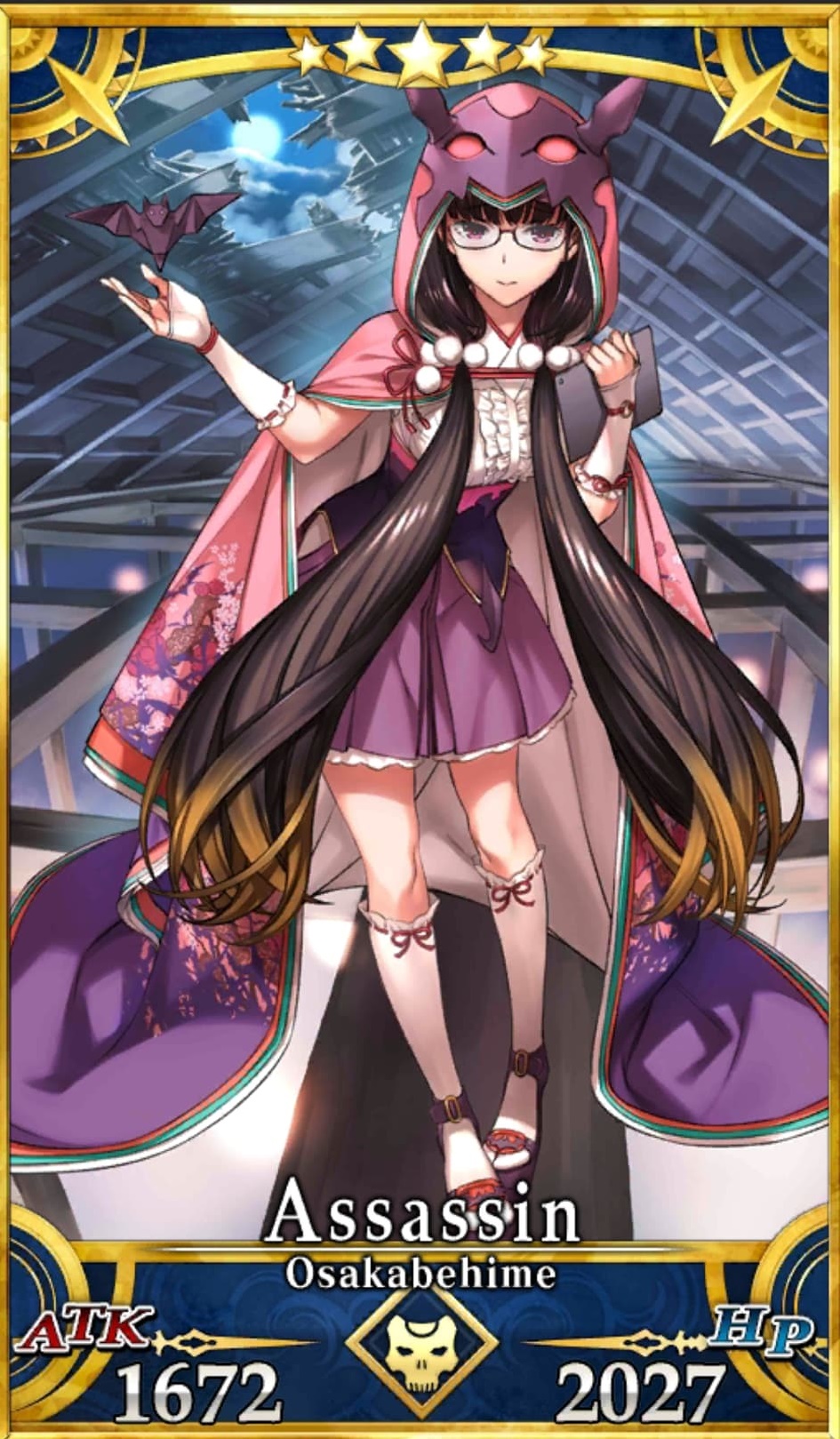 FATE/GRAND ORDER - Osakabehime - Image 2