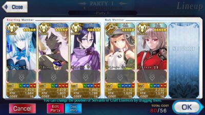 ID Fate/GO EN NEW 139