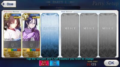 ID Fate/GO EN NEW 165