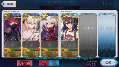 ID Fate/GO EN NEW 167