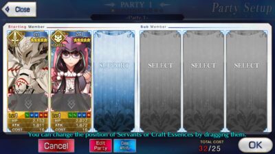 ID Fate/GO EN NEW 184