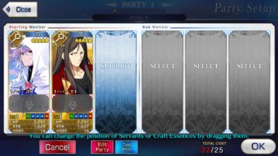 ID Fate/GO EN NEW 180