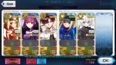 ID Fate/GO EN NEW 169