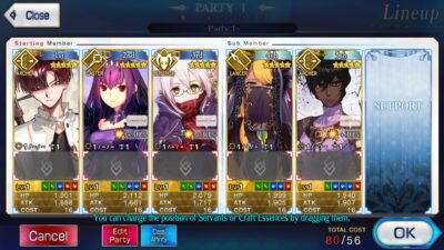 ID Fate/GO EN NEW 173