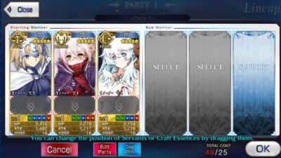 ID Fate/GO EN NEW 200