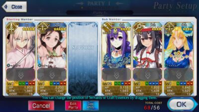 ID Fate/GO EN NEW 207