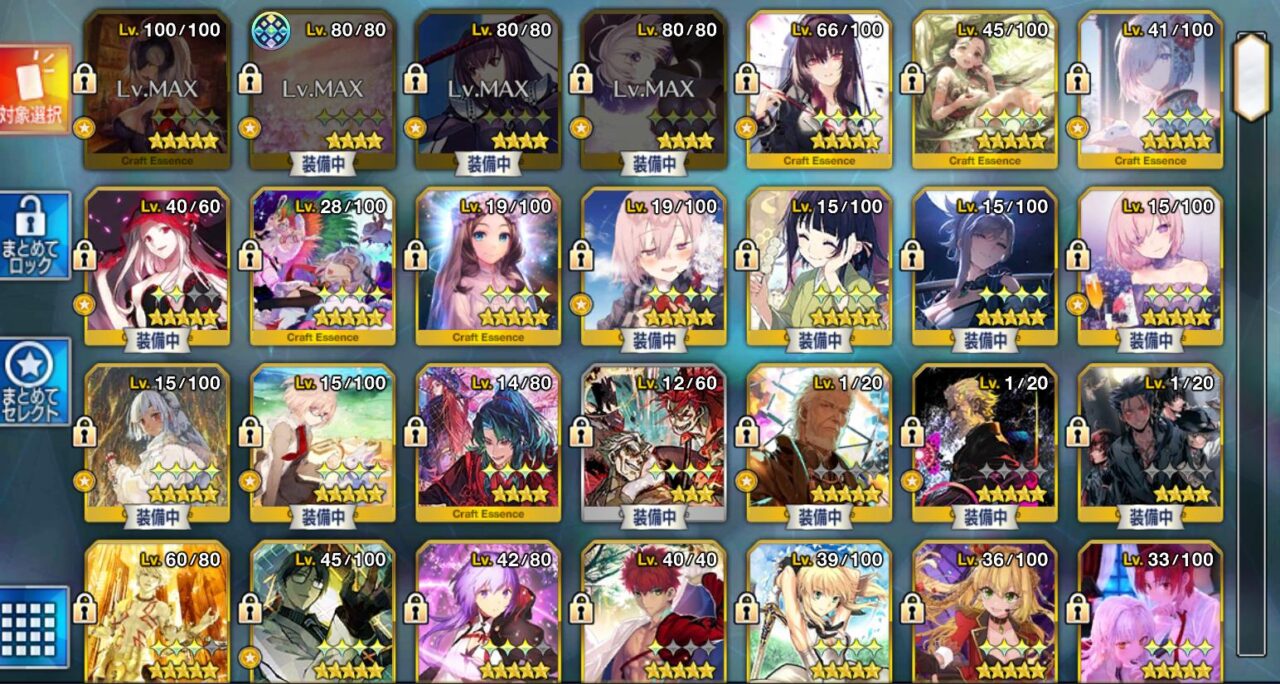 ID Fate Grand Order JP FULL 001 - Image 6