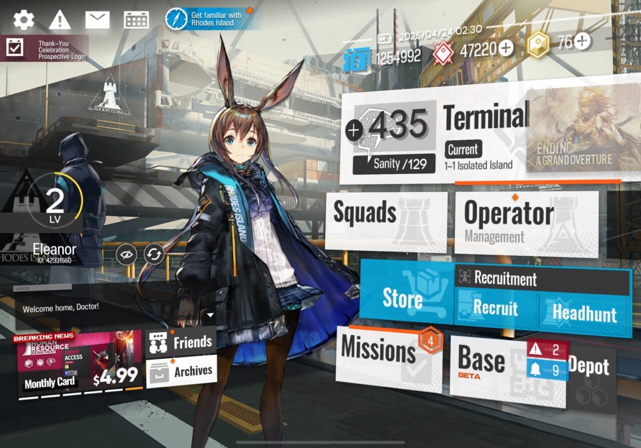Arknights – [ Global Server ] – พร้อมเล่น - ตัวละครสุ่ม +  เพชร Orundum 90000 + Originite 1200+   อื่นๆสุ่ม