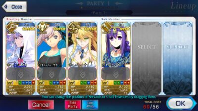 ID Fate/GO EN NEW 244