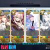 Fate Grand Order JP LB- Z045 + เพชร 2000+