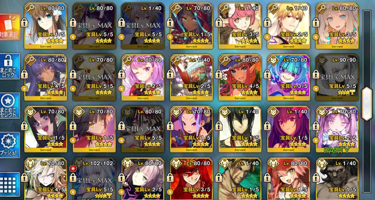 ID Fate Grand Order JP FULL 004 - Image 4