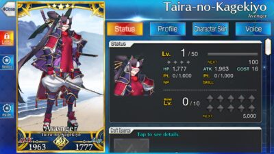 FATE/GRAND ORDER - Taira no Kagekiyo