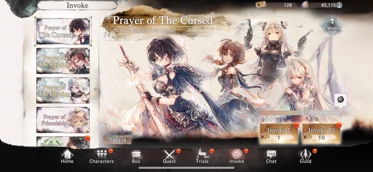 MementoMori Starter Account W11  [ EN ] ไอดีเพชร  45k+ - Image 3