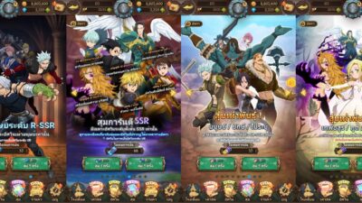 ID The Seven Deadly Sins: Grand Cross [เชิฟญี่ปุ่น] + ตัวละครสุ่มๆ + และเพชร  700+ ตั๋ว 50 +