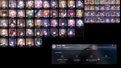 Honkai: Star Rail - [Asia-Server] - ALL -  010