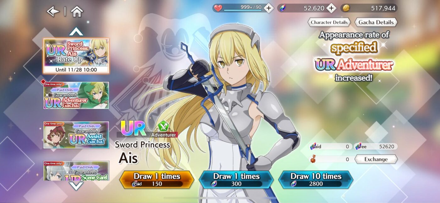 Danmach battle Choronicle [ EN ] ไอดีเพชร 100K+ UR สุ่ม 9 + ตัวละครและ