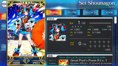 FATE/GRAND ORDER -  Sei Shonagon