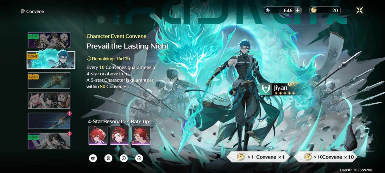 Wuthering Waves  ไอดีเพชร + เพชร 30000+ ตั๋วทอง 10+ ตั๋วฟ้า 85+  [SEA]