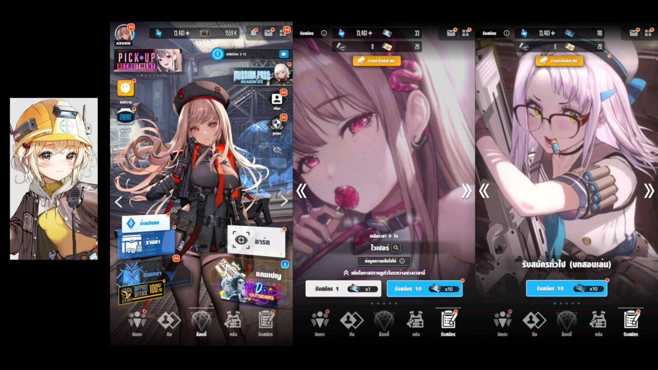 GODDESS OF VICTORY: NIKKE  [ GB ]  ตัวละ คร Dorothy และตัวละครสุ่มๆ +  ไอดีเพชร  25000+ ตั๋วสุ่มๆ