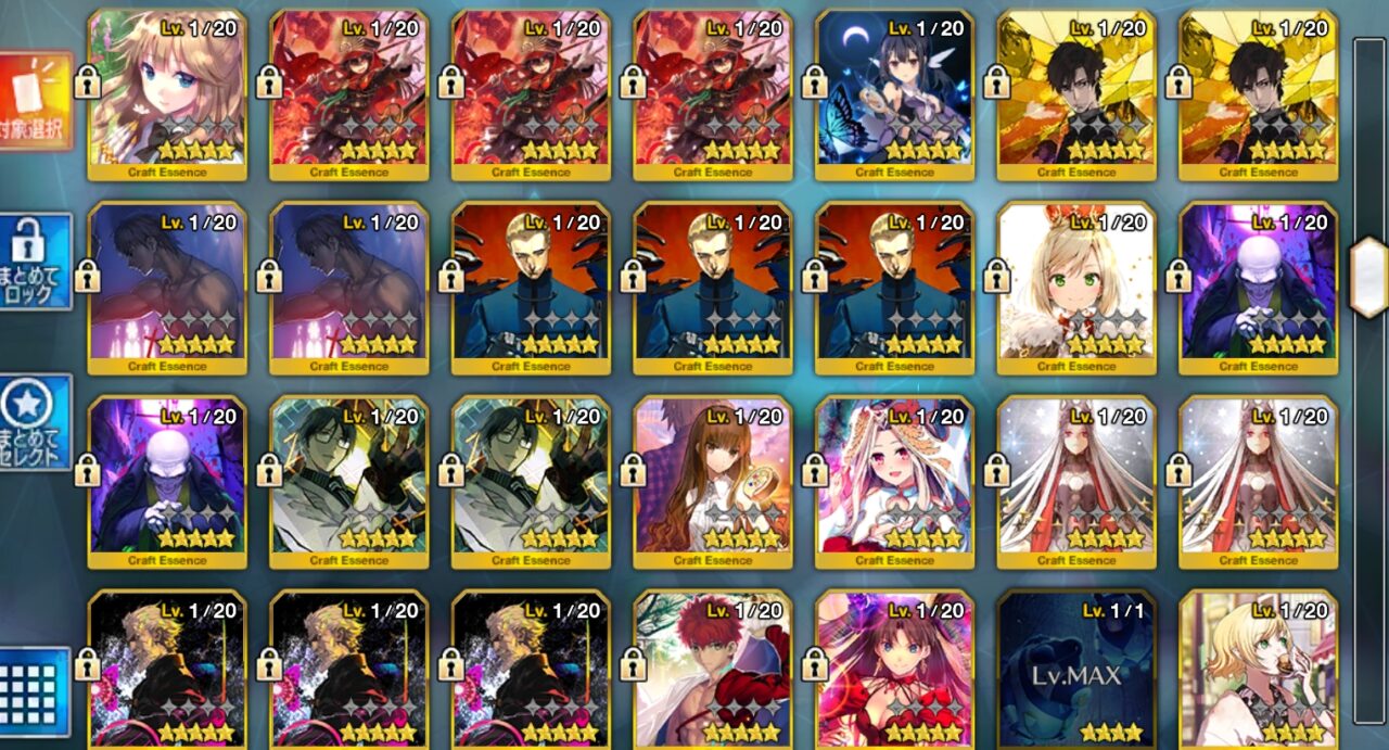 ID Fate Grand Order JP FULL 003 - Image 6