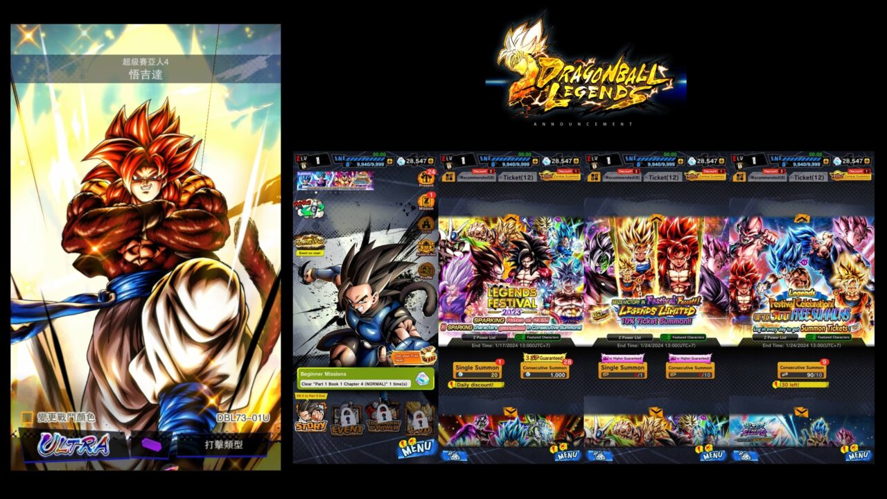 DRAGON BALL LEGENDS [BOT-LV100]  Super Saiyan 4  Gogeta  + ตัวละครสุ่มๆ  ไอดีเพชร + [ Android ]