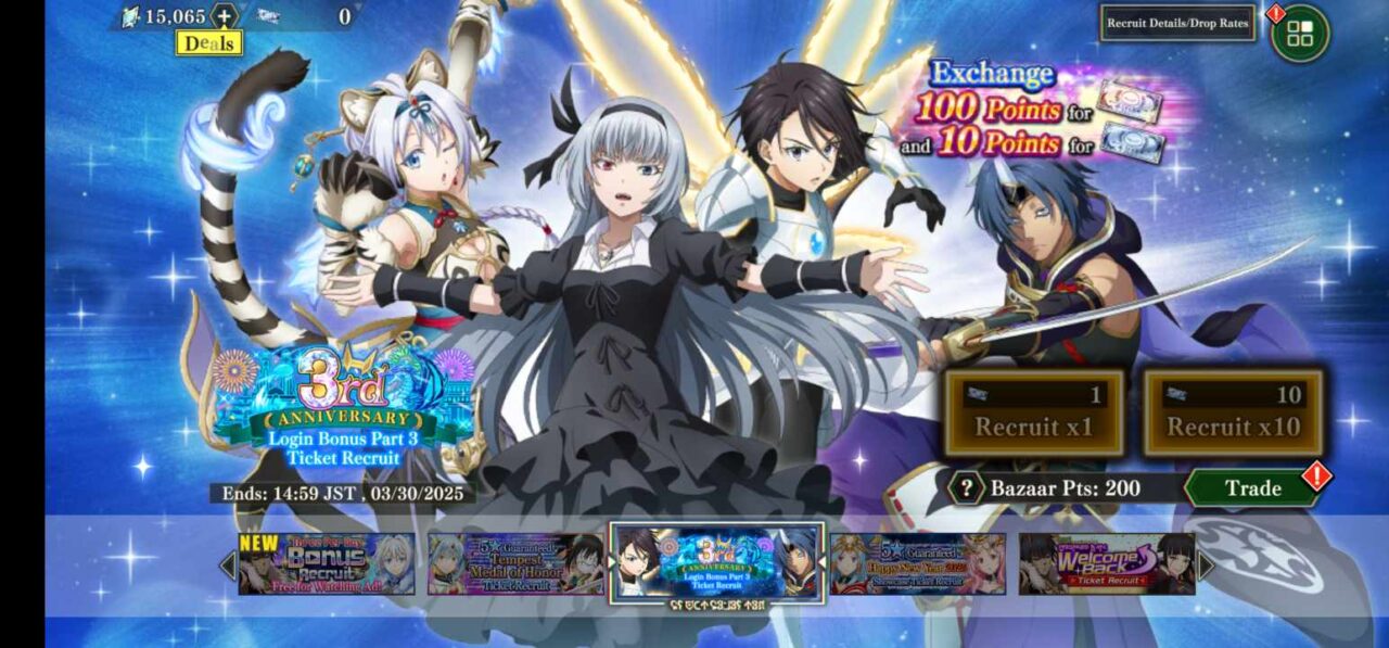 ID SLIME - ISEKAI Memories [Asia] ตัวแบบสุ่ม SSR 80 ตัว + และเพชร  16000+ และอื่นๆ  [ Android ]