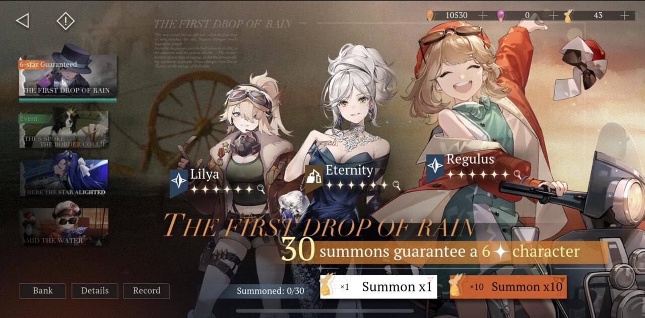 Reverse 1999 - [ Global Server ]  - ไอดีเพชร - ตัวละครแบบสุ่ม + เพชร 14000 + ตั๋ว 60+ อื่นๆสุ่ม